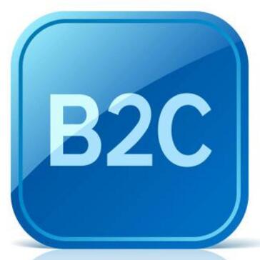 B2C系統(tǒng)